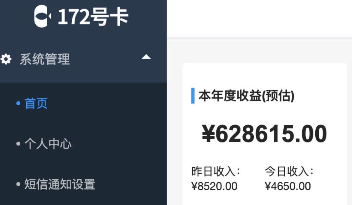 开个工作室能做什么项目？
