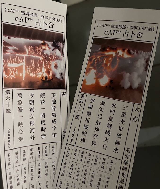 ai商标取名 ai商标取名