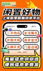 业余和函授有什么区别