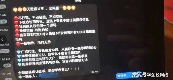 元宇宙是不是个骗局