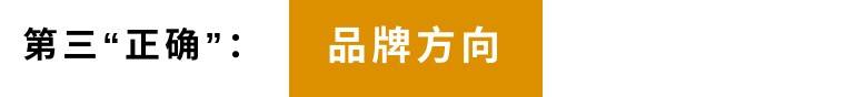 门店私域爆单