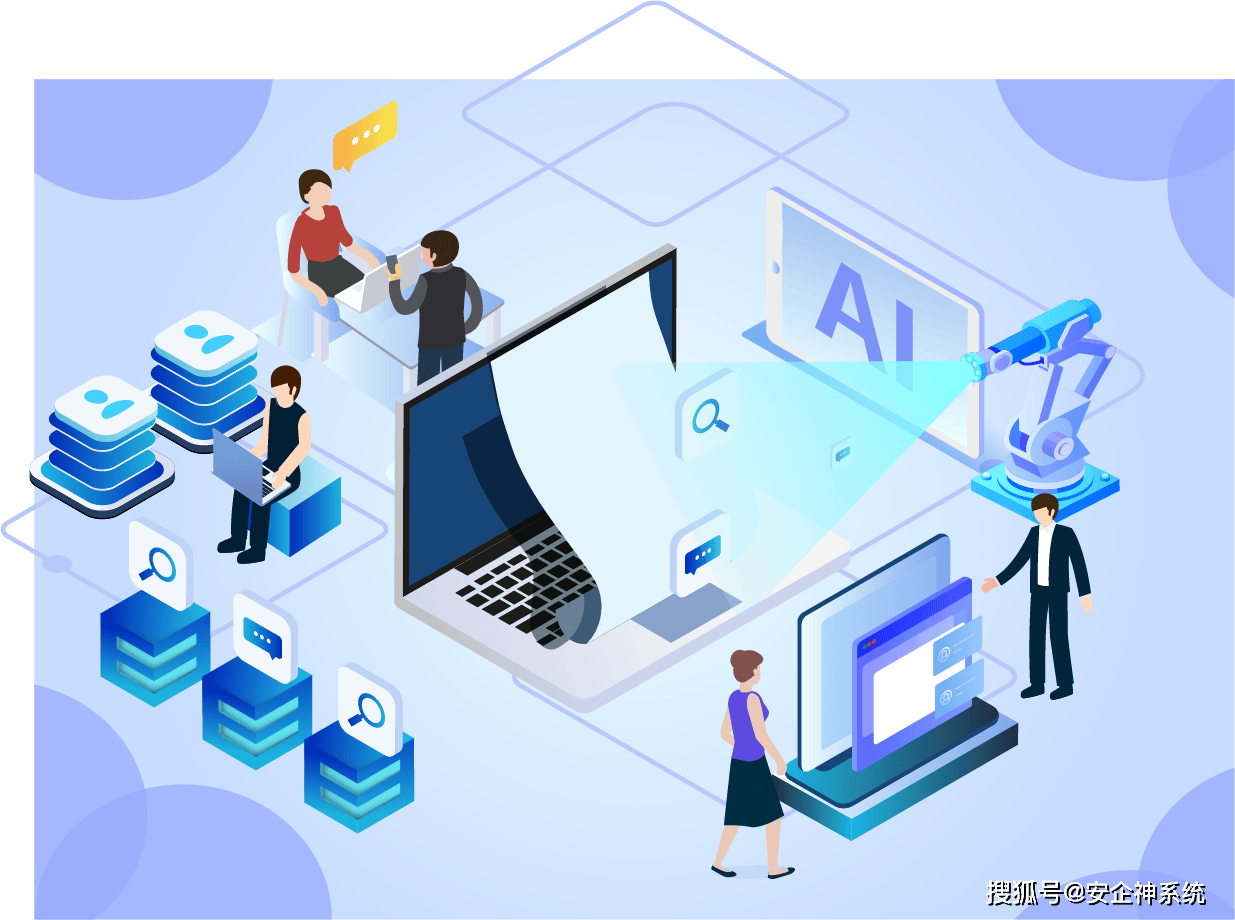 优化员工监控系统