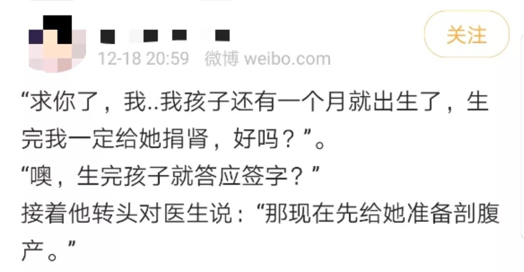 小说文案网