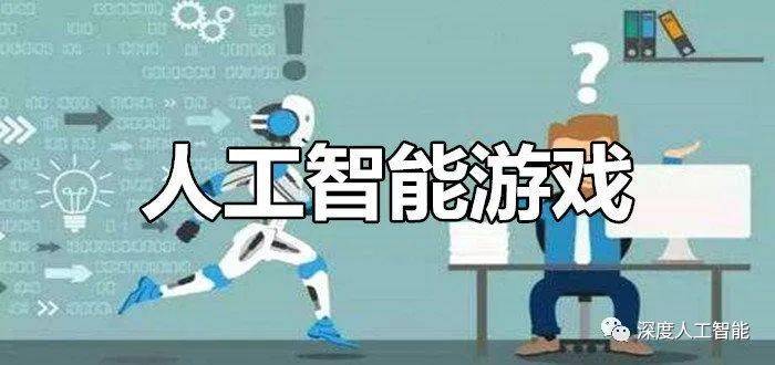 ai生成对话模拟角色