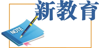 哪里可以学做蛋糕