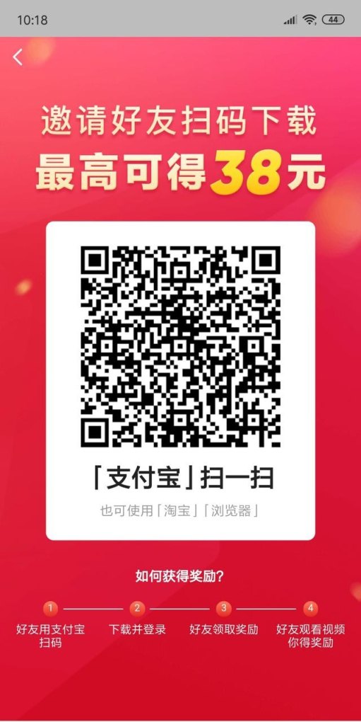 上班族手头有10万闲钱，想理财，该怎么理财呢 - 华安保险