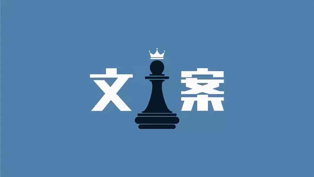 口播文案从哪里找：素材来源与寻找方法