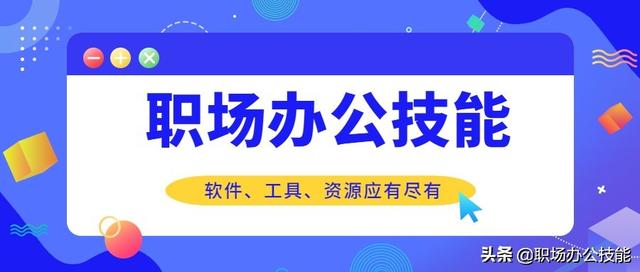 精心整理48款高质量小众APP，请务必低调使用