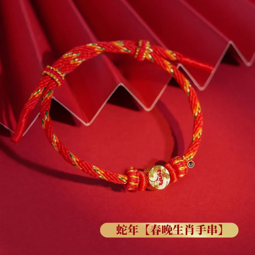 2025百年难遇的蛇年 2025百年难遇的蛇年