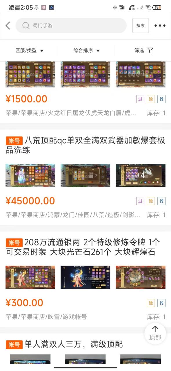 电脑搬砖项目网站