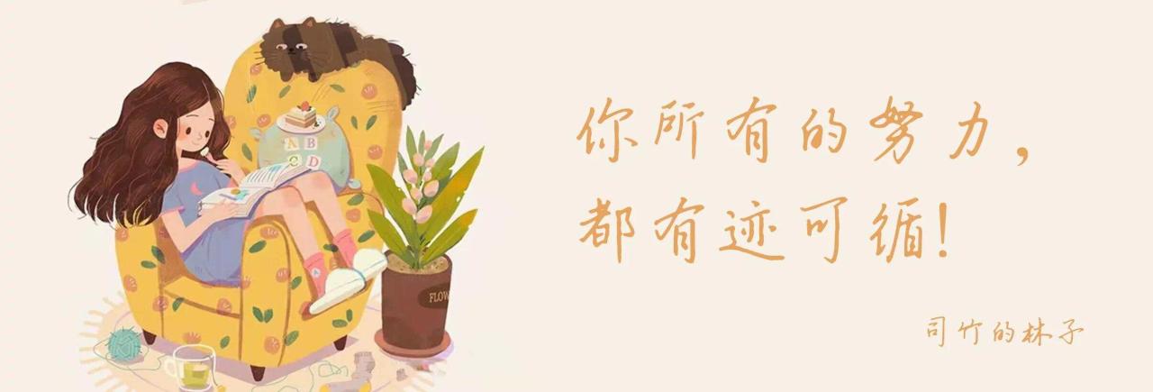 每天15分钟打破信息差！29个学习工具网站，5本书和目录