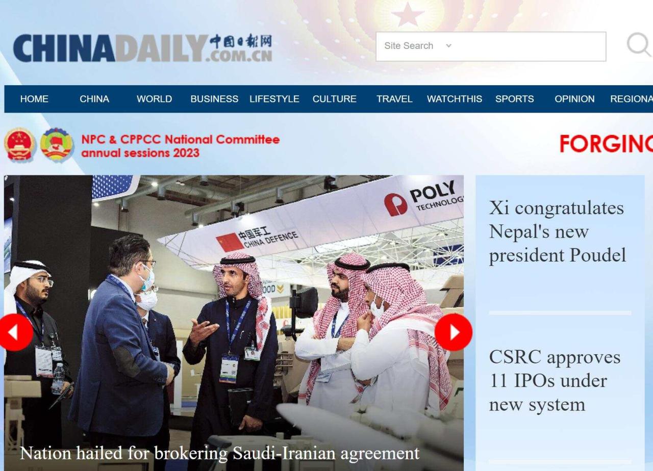 每天15分钟打破信息差！29个学习工具网站，5本书和目录