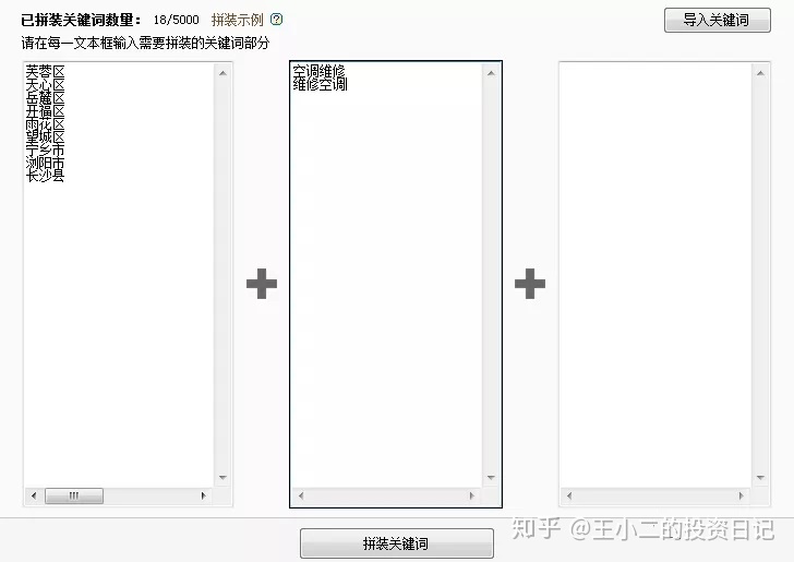 94053de503528b45dc5dbcdc08137cdd.png