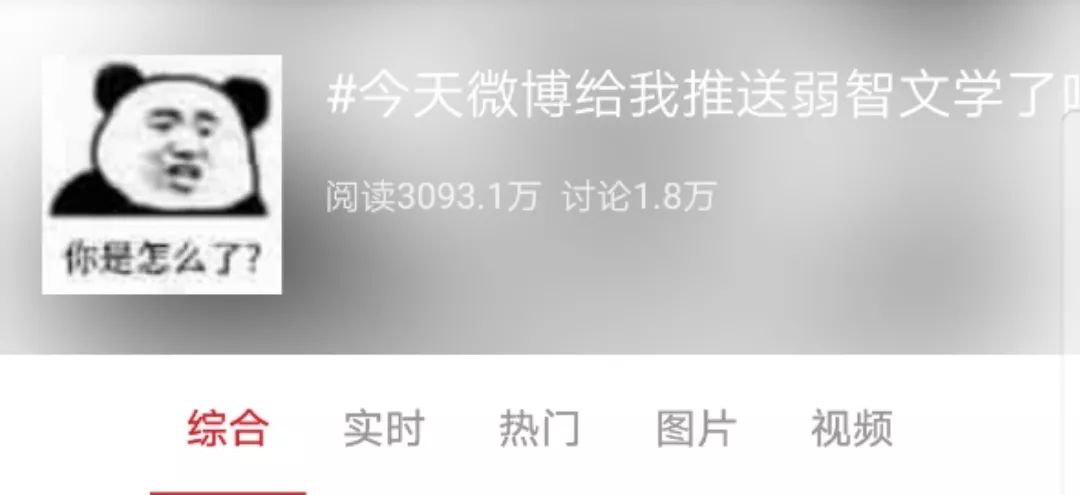 小说文案网