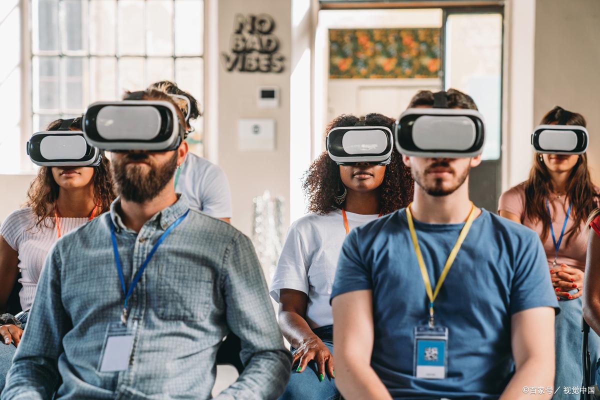 vr虚拟现实技术介绍
