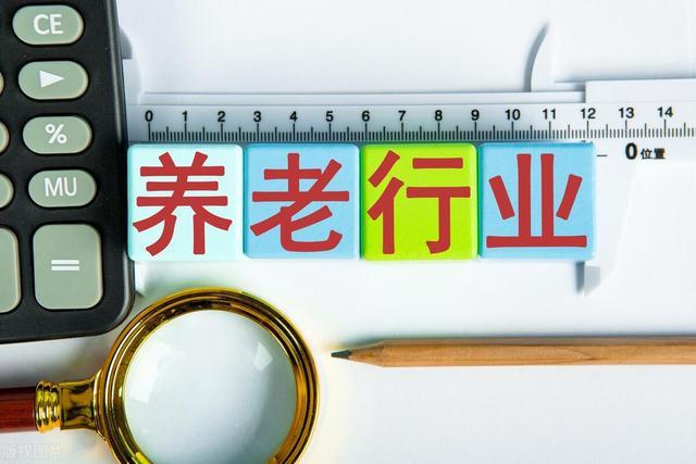 2025创业新风口无货源