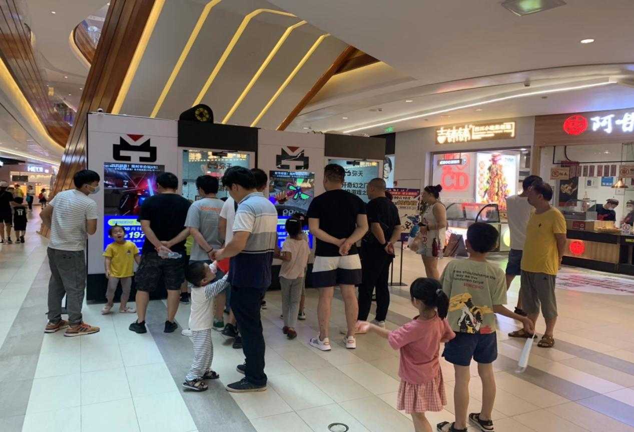 vr设备