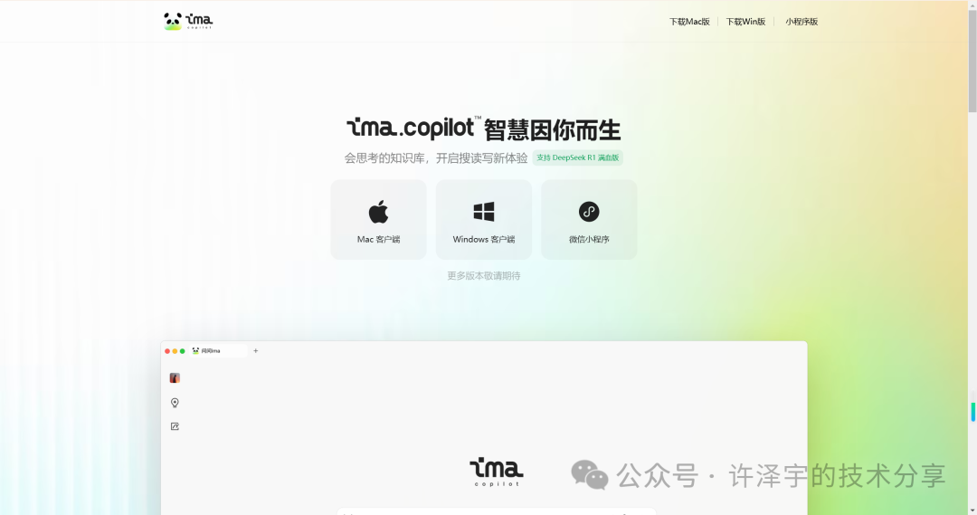 31b8224b64ddbc98942ae80eeff1b354.png