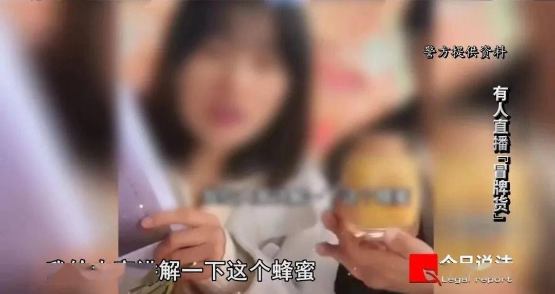 助农直播主播怎么赚钱