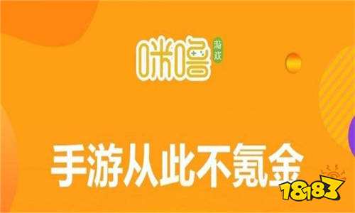 万能开挂器免费版