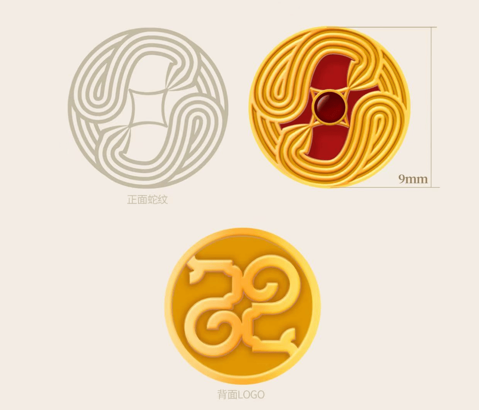 2025百年难遇的蛇年 2025百年难遇的蛇年