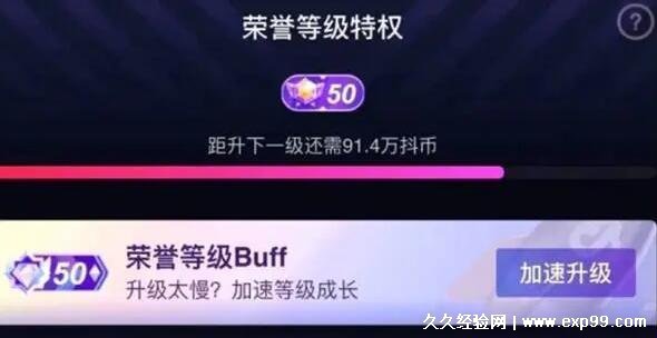 一个嘉年华主播能拿多少钱 一个嘉年华主播能拿多少钱