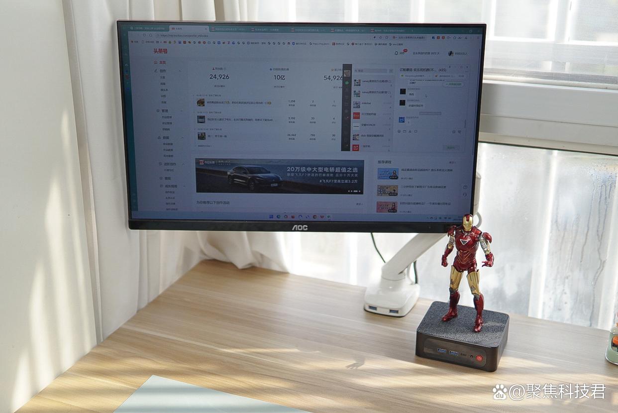 主机测评 主机测评