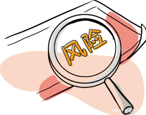 净值型理财产品是什么意思 净值型理财产品是什么意思