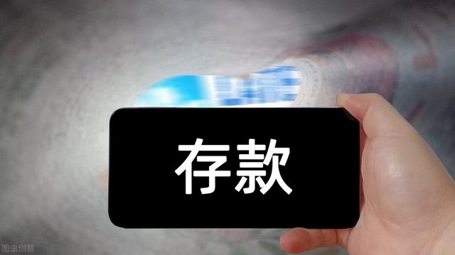 10万元怎么存款收益最大，10万怎样存钱收益最大（有10万元现金）