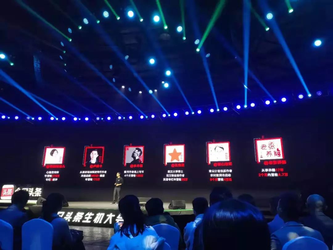 抖音知识付费项目怎么做