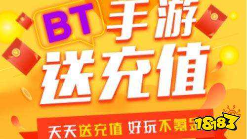 万能开挂器免费版