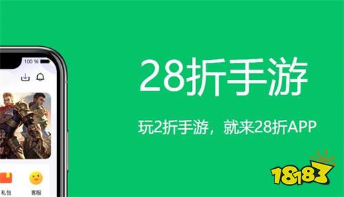 万能开挂器免费版