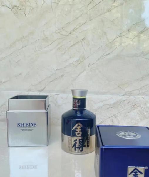 性价比低的高端礼物