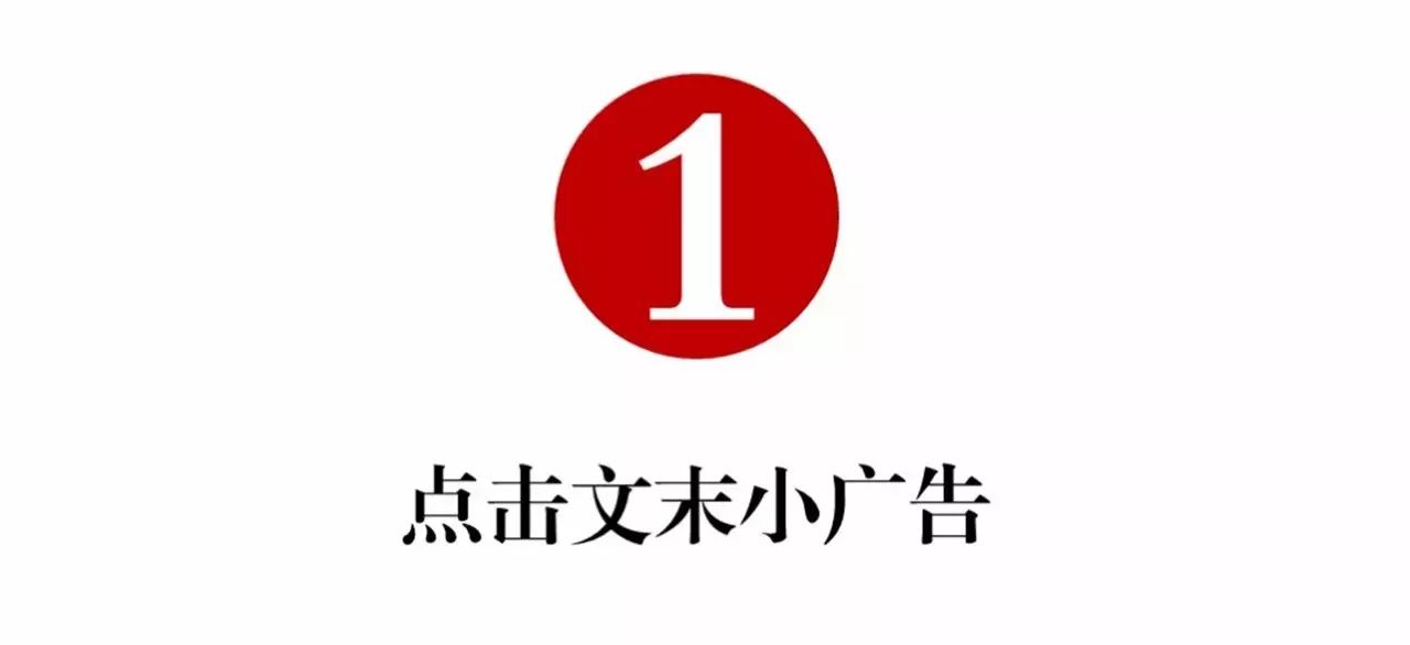 公众号怎么制作教程