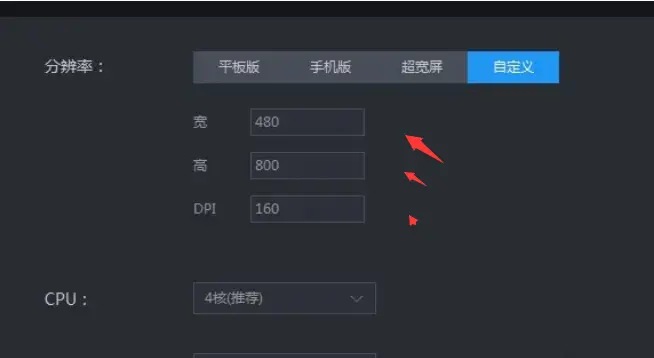 小红书截流软件