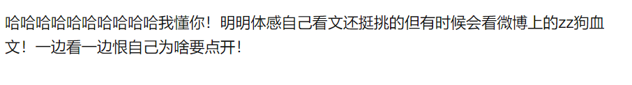 小说文案网