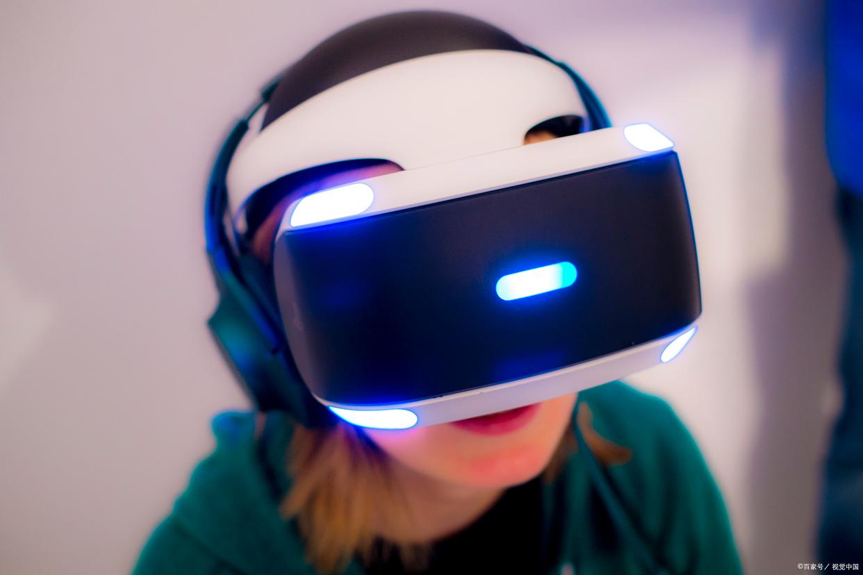 vr虚拟现实技术介绍
