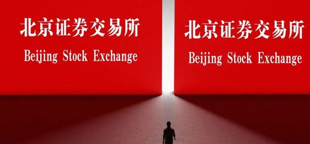 10大最建议买的基金
