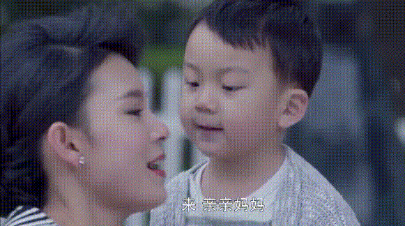 宝妈做电商月入2万