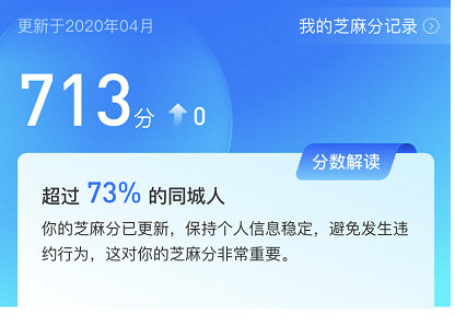 闲鱼信息差赚钱