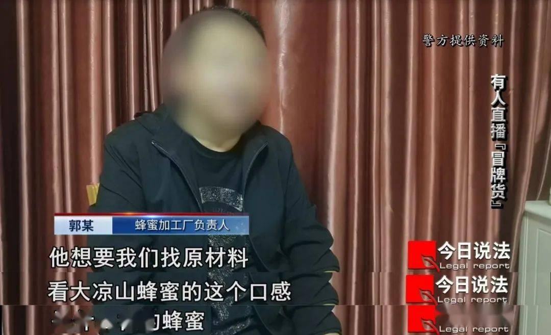助农直播主播怎么赚钱