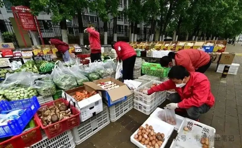 三个小生意可以闷声赚钱