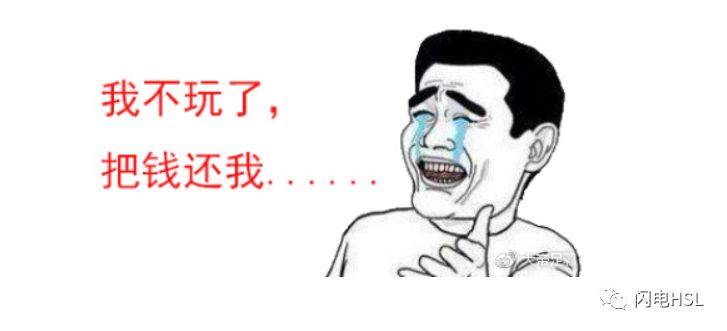 量化交易是什么意思