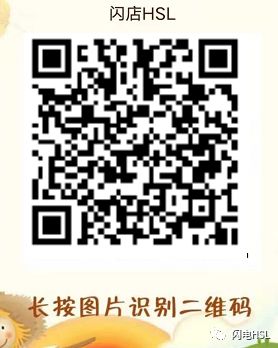 量化交易是什么意思