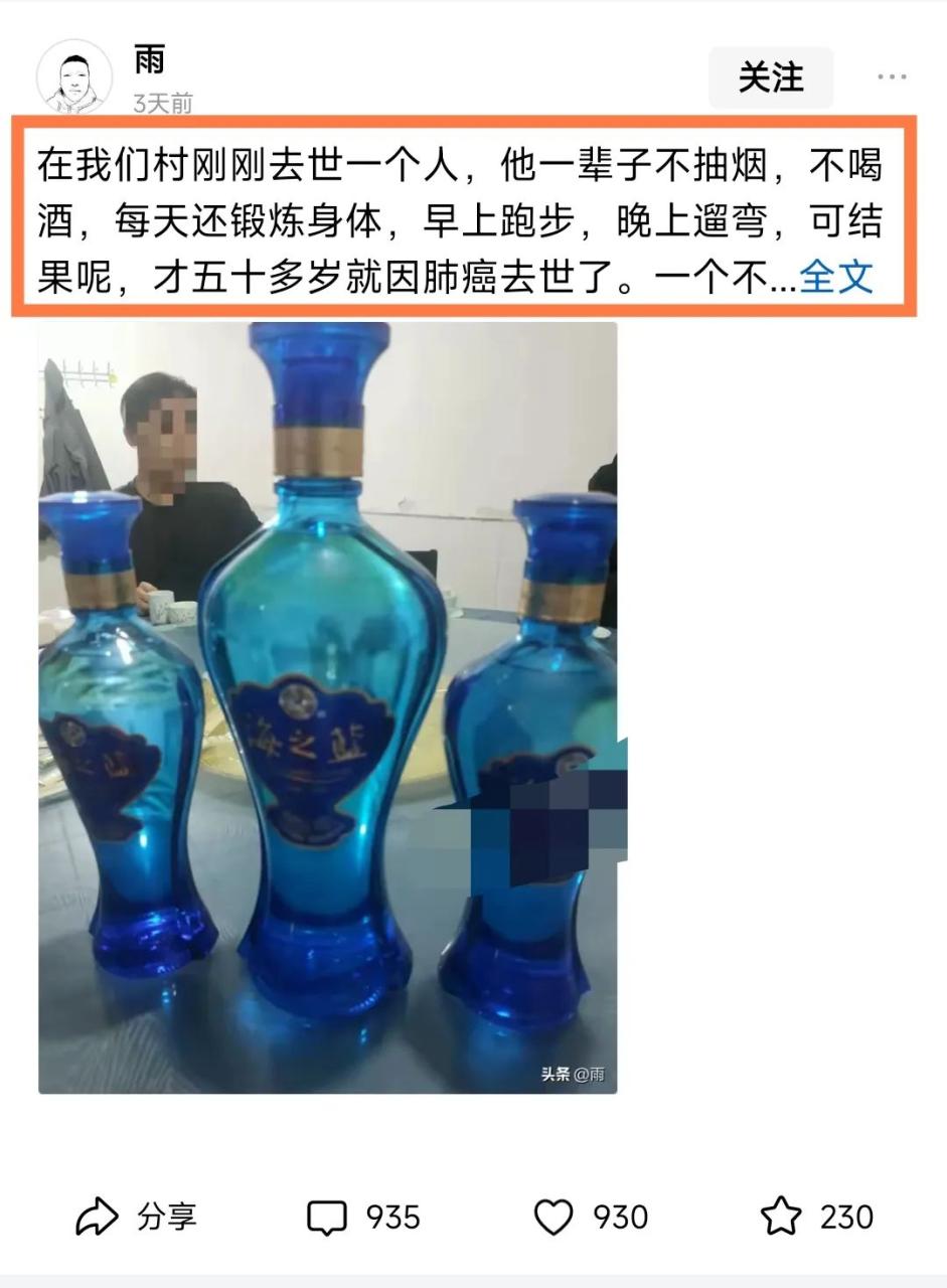 头条号文章仿写AI指令