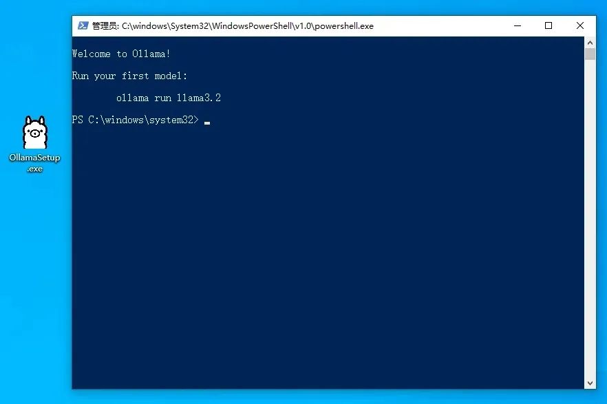 deepseek部署的详细步骤和方法