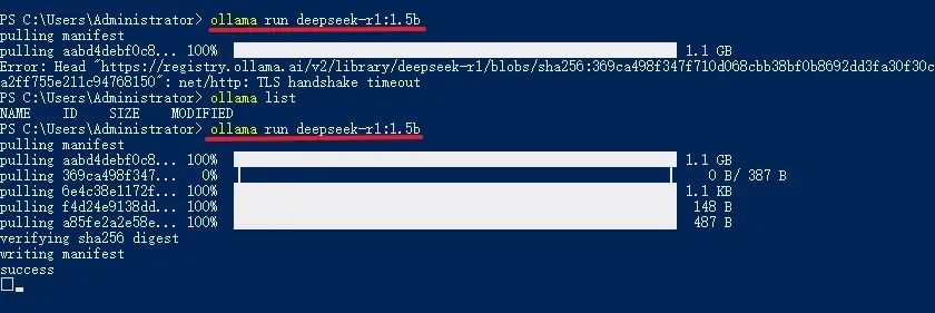 deepseek部署的详细步骤和方法