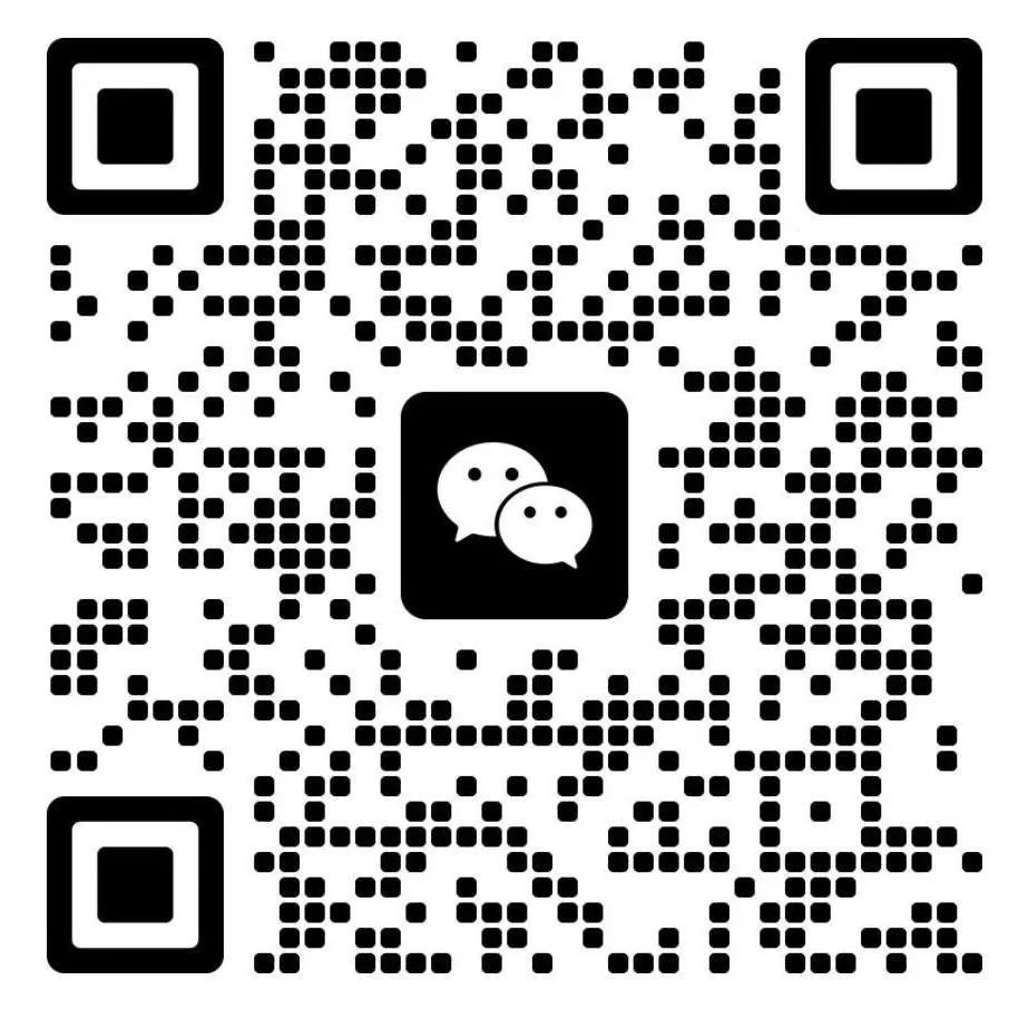 2024年网贷逾期新规定不再被起诉