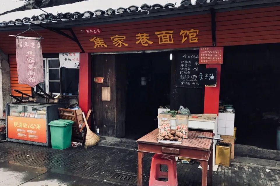 摆摊万能小推车
