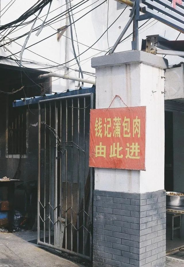 摆摊万能小推车